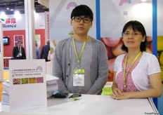 Ray and Jane Guo of Shanghai Zhenhai International Trade (China), offers garlic, ginger and onion globally