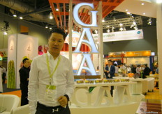 Chris Cui (Sales) of Gold Anda Agricultural, China