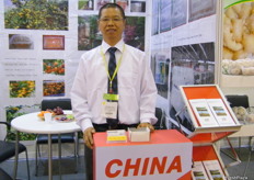 Charleston Xiong, General Manager of NanFeng Green Tree Import and Export- China, offers baby mandarin for export