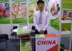 Mr. Jack Yi, Sales manager, Jining Greenway Foodstuffs Company (China)