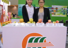 .. representatives of Great-Sun Foods (China), Ms. Phoebe and Ms. Linda