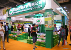 .. one of the busiest Chinese stands in AFL, Shenzhen Maoxiong Co., Ltd, engages in most every sectors of produce business , including growing , processing , warehousing,logistics and distribution