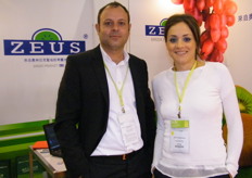 The lovely Christina Manossis with brother Zisis Manosis of Zeus Kiwi (Greece)