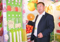 Qi Zizheng, Sales Manager of Laiwu New Morning Bright Foodstuffs-China