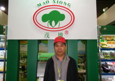 Mr. YANG LIANCHENG (CEO) of SHENZHEN MAOXIONG-China