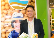 Ekarin Khumchaisakul, export manager of Aim Thai Fruit Company (Thailand)