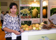 Christine Dend from Foreign Trade Sales dept. of Jiangxi Nanfeng Giant Source Fruit & Vegetable Co., Ltd. (China)