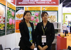 Alica Wang (Sales Manager) and Christy Zhu (Sales Director) of Jining Golden Longyuan International Trading Co., Ltd. (China)