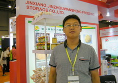 Anyuan of Jinxiang Jinzhouwansheng Freezing Storage (China)