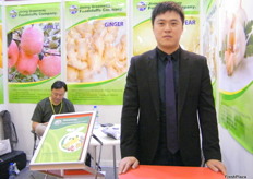 Peter Liu, Sales Manager of Jining Greenway Foodstuffs Company (China)