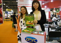 Sunny yang (Sales Executive) and Grace You (Sales Director) of Zhangpu Yicai Fruit & Vegetable Co., Ltd. (China)