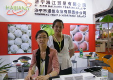 Amy and Eva of Jining Haijiang Trading (China), products are mainly all kinds of vegetables and fruits, including garlic, ginger, potato, onion, ya pear, apple, pomelo, beans and nuts