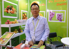 Jacky Bian, Manager of Byfresh- China