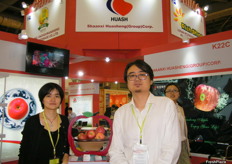 Sales Directors of Shaanxi Huasheng Group- China: Kathy Han and Dave Xu