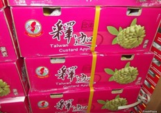 Custard apples from Taiwan, this is a very soft, sweet fruit.