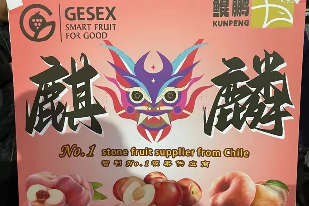 This is how China sells peaches :-) / china :: countries :: peach