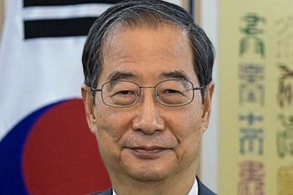 South Korea Sets Export Goal For 2024 At 700 Billion   Aris 