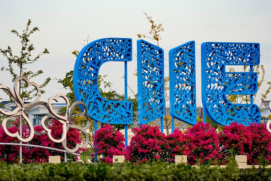 China International Import Expo Welcomes More Global Firms To Explore   Accu 